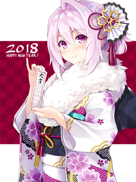 Anime picture 600x800 with cu-no yayoi sakura hisenkaede single long hair tall image looking at viewer blush fringe hair between eyes pink hair traditional clothes japanese clothes pink eyes light smile alternate hairstyle new year happy new year hair up 2018