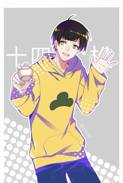 Anime picture 811x1200 with osomatsu-san matsuno juushimatsu ekita xuan single tall image fringe short hair open mouth black hair simple background signed yellow eyes looking away ahoge grey background character names boy hood hoodie baseball (ball)