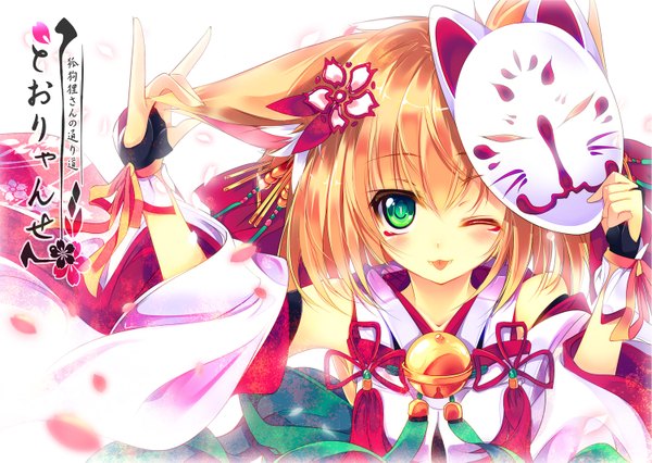 Anime picture 1500x1065 with original shirokitsune single looking at viewer blush short hair blonde hair green eyes one eye closed wink teeth fang (fangs) fox ears :p fox shadow puppet girl gloves hair ornament detached sleeves petals