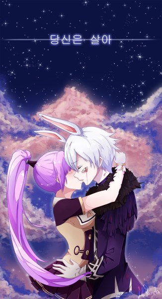 Anime picture 1086x2000 with dragon nest cleric (dragon nest) enchantress lil-pandaa long hair tall image blush fringe short hair breasts standing animal ears pink hair sky cloud (clouds) white hair ponytail eyes closed pleated skirt night