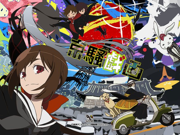 Anime picture 1024x768 with kyousogiga toei animation koto (kyousougiga) myoue long hair short hair red eyes brown hair tail very long hair grey hair shadow back city siblings back to back silhouette battle brothers girl