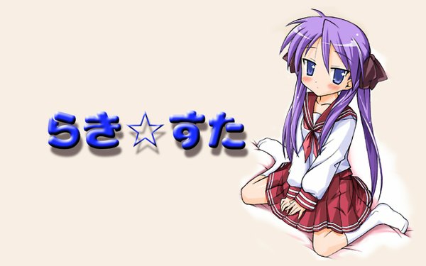 Anime picture 1280x800 with lucky star kyoto animation hiiragi kagami blue eyes wide image twintails purple hair wallpaper girl uniform school uniform