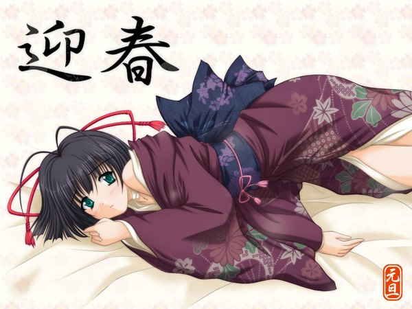 Anime picture 2200x1650 with nagomi blush highres short hair black hair green eyes lying japanese clothes girl kimono bed collar bandage (bandages)