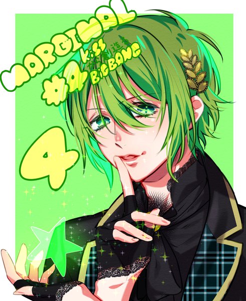 Anime picture 1264x1544 with marginal #4 nomura l artwele single tall image looking at viewer fringe short hair hair between eyes green eyes parted lips green hair sparkle copyright name border finger to mouth portrait green background boy gloves