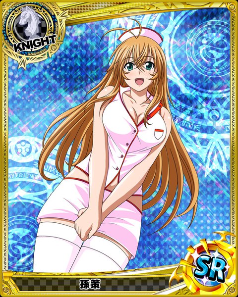 Anime picture 640x800 with ikkitousen sonsaku hakufu single long hair tall image looking at viewer fringe breasts open mouth blue eyes light erotic hair between eyes brown hair card (medium) nurse girl thighhighs uniform white thighhighs nurse cap