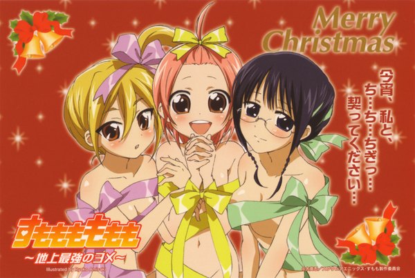 Anime picture 2975x2000 with sumomomo momomo momoko kuzuryu miyamoto iroha nakajima sanae highres christmas