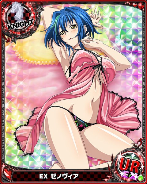 Anime picture 640x800 with highschool dxd xenovia quarta single tall image looking at viewer blush short hair breasts open mouth light erotic yellow eyes blue hair multicolored hair two-tone hair streaked hair card (medium) girl navel underwear panties