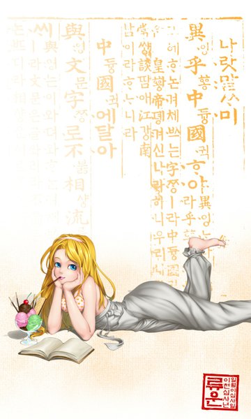 Anime picture 936x1560 with league of legends lux (league of legends) ryun (artist) single long hair tall image looking at viewer blue eyes light erotic blonde hair hieroglyph girl dress lingerie bra