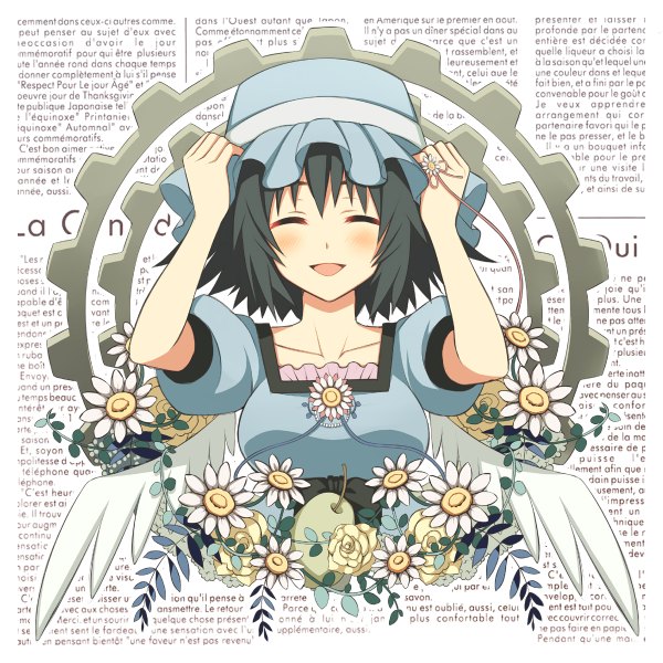 Anime picture 1200x1200 with steins;gate white fox shiina mayuri ayamisiro blush short hair open mouth black hair eyes closed inscription angel wings girl flower (flowers) hat gears newspaper
