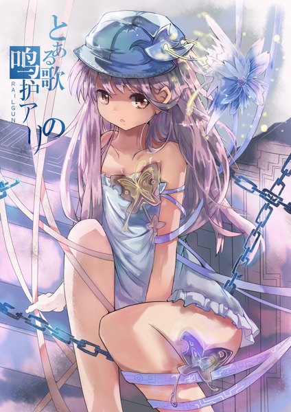 Anime picture 2480x3507 with original mitu yang single long hair tall image looking at viewer fringe highres open mouth sitting bare shoulders pink hair pink eyes bare legs shadow girl dress flower (flowers) ribbon (ribbons) hat