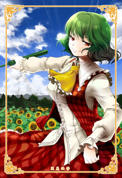 Anime picture 1460x2122 with touhou kazami yuuka socha single tall image short hair smile red eyes sky cloud (clouds) green hair girl skirt skirt set sunflower