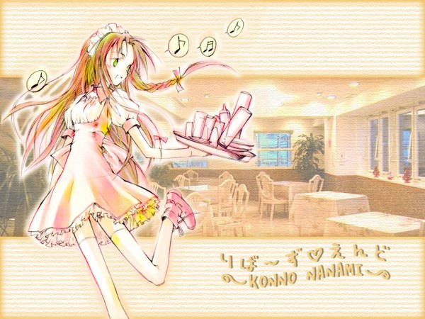 Anime picture 1280x960 with river's end (artbook) konno nanami takano otohiko single long hair blush open mouth standing green eyes looking away braid (braids) :d orange hair maid wallpaper zettai ryouiki puffy sleeves character names turning head standing on one leg