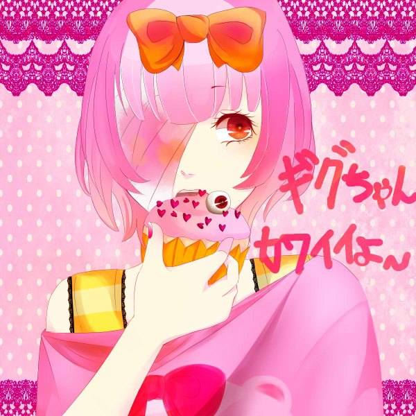 Anime picture 1200x1200 with happy tree friends giggles single highres short hair red eyes pink hair eating eyes personification bandage over one eye girl dress bow hair bow