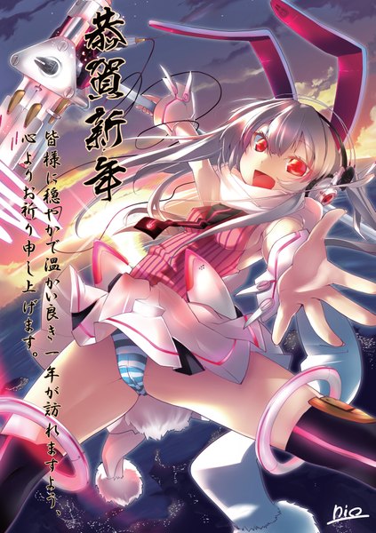 Anime picture 2889x4093 with bishojo eshi 50-nin nio (artist) single long hair tall image highres open mouth light erotic blonde hair red eyes animal ears sky bunny ears sideboob evening sunset flying girl skirt underwear