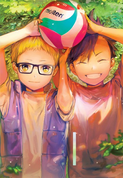 Anime picture 600x863 with haikyuu!! production i.g tsukishima kei kuroo tetsurou zis (artist) tall image looking at viewer short hair black hair blonde hair smile eyes closed arms up multiple boys teeth alternate age younger boy plant (plants) glasses