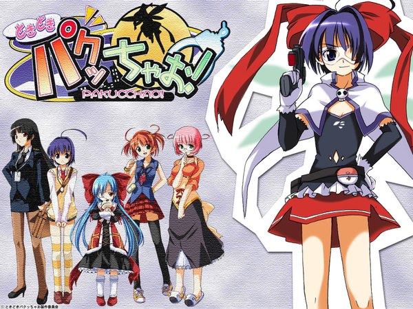Anime picture 1600x1200 with tokidoki pakucchao! (game) tagme