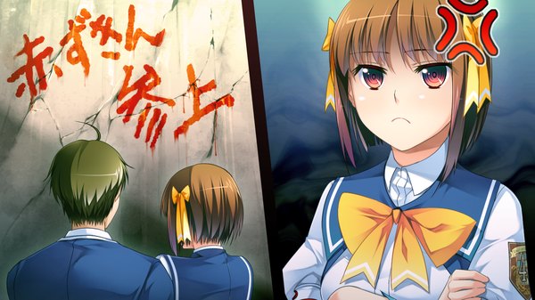 Anime picture 1280x720 with gensou douwa alicetale short hair red eyes brown hair wide image game cg multiview girl boy uniform bow hair bow school uniform