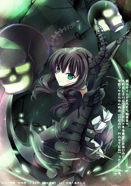 Anime picture 1000x1413 with black rock shooter dead master kaho okashii single long hair tall image blush black hair smile green eyes horn (horns) from above girl thighhighs dress gloves weapon black thighhighs chain skull