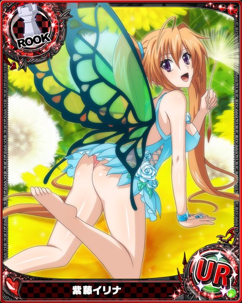 Anime picture 640x800 with highschool dxd shidou irina single tall image blush open mouth light erotic brown hair purple eyes twintails ass very long hair looking back barefoot bare legs pantyshot card (medium) insect wings butterfly wings girl