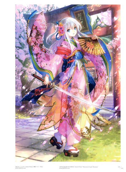 Anime picture 3417x4673 with original fuzichoco single long hair tall image looking at viewer fringe highres open mouth blue eyes hair between eyes standing holding absurdres silver hair full body outdoors traditional clothes :d japanese clothes