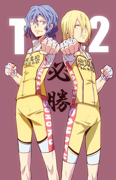 Anime picture 550x850 with yowamushi pedal teshima junta aoyagi hajime kushimori tall image looking at viewer fringe short hair blonde hair simple background smile hair between eyes standing purple eyes yellow eyes blue hair multiple boys outstretched arm wavy hair boy