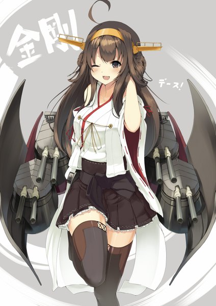 Anime picture 1413x2000 with kantai collection kongou battleship yuui hutabakirage single long hair tall image blush open mouth brown hair brown eyes ahoge traditional clothes japanese clothes one eye closed wink hair bun (hair buns) zettai ryouiki character names nontraditional miko girl