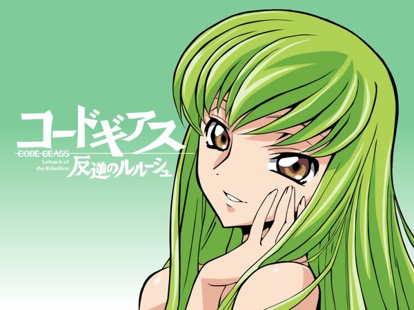 Anime picture 1600x1200 with code geass sunrise (studio) c.c. single long hair fringe simple background bare shoulders yellow eyes parted lips green hair close-up vector green background girl