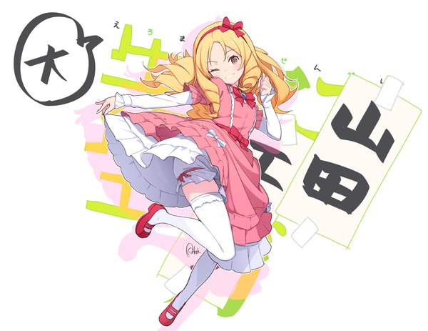 Anime picture 4096x3167 with eromanga sensei a-1 pictures yamada elf azumi akitake single long hair looking at viewer highres blonde hair white background brown eyes signed absurdres full body one eye closed shadow drill hair girl thighhighs dress