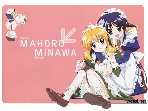 Anime picture 1280x960 with mahoromatic andou mahoro andou minawa tagme