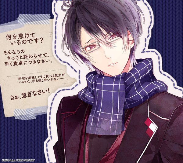 Anime picture 1280x1138 with diabolik lovers idea factory sakamaki reiji satoi (artist) single short hair black hair red eyes looking away inscription dark background plaid boy uniform school uniform glasses scarf