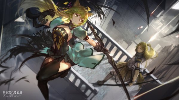 Anime picture 1890x1063 with fate (series) fate/apocrypha atalanta (fate) archer of black swd3e2 long hair fringe highres breasts blue eyes wide image standing holding animal ears yellow eyes looking away ahoge bent knee (knees) white hair indoors