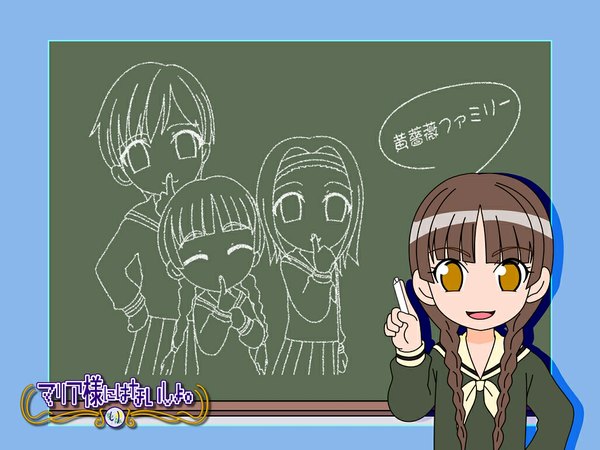Anime picture 1024x768 with maria-sama ga miteru studio deen shimazu yoshino hasekura rei torii eriko uniform school uniform