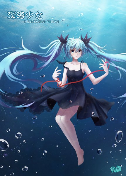 Anime picture 2000x2793 with vocaloid shinkai shoujo (vocaloid) hatsune miku reki (lichk) single tall image looking at viewer highres open mouth twintails very long hair aqua eyes aqua hair inscription underwater girl dress bow ribbon (ribbons) hair bow