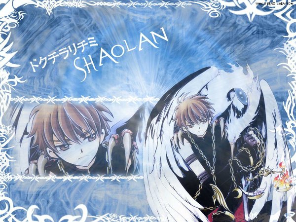 Anime picture 1024x768 with tsubasa reservoir chronicle clamp syaoran wings shaolan