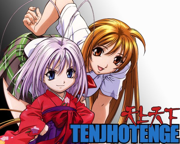Anime picture 1280x1024 with tenjou tenge natsume maya natsume aya chibi tagme