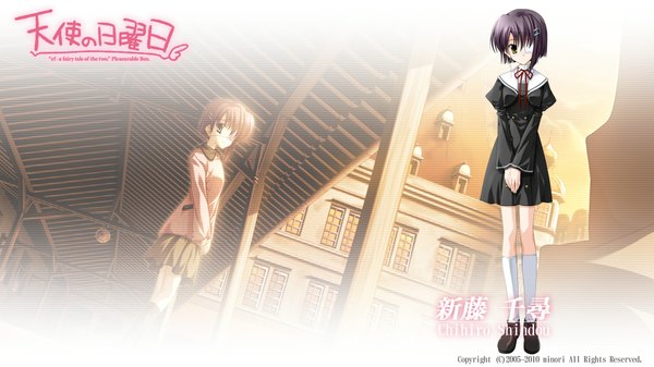 Anime picture 1920x1080 with ef ef a fairy tale of the two shaft (studio) shindou chihiro highres short hair black hair wide image yellow eyes girl serafuku