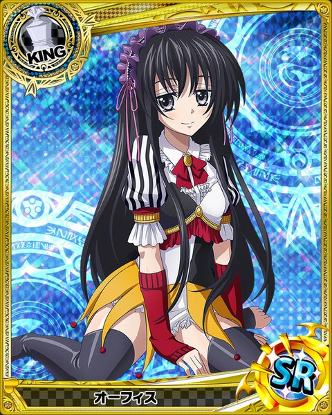 Anime picture 640x800 with highschool dxd ophis single long hair tall image looking at viewer black hair smile black eyes loli card (medium) girl thighhighs dress black thighhighs lolita hairband