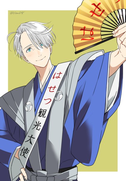 Anime picture 840x1200 with yuri!!! on ice mappa viktor nikiforov natsuko (bluecandy) single tall image blush fringe short hair simple background smile silver hair traditional clothes head tilt japanese clothes aqua eyes hair over one eye hand on hip outstretched arm framed