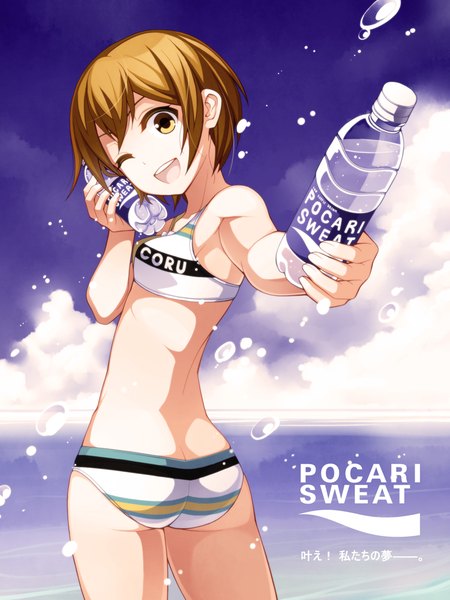 Anime picture 750x1000 with love live! school idol project sunrise (studio) love live! pocari sweat hoshizora rin torigoe takumi single tall image looking at viewer short hair open mouth light erotic brown hair brown eyes sky cloud (clouds) one eye closed wink girl water