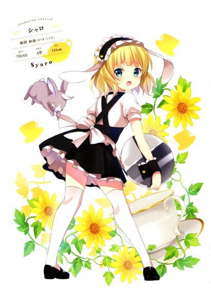 Anime picture 4618x6732 with gochuumon wa usagi desu ka? white fox kirima sharo koi (koisan) single tall image looking at viewer blush highres short hair open mouth blue eyes blonde hair white background absurdres scan loli girl thighhighs dress