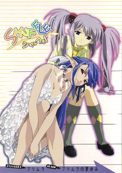 Anime picture 1482x2100 with shuffle! nerine primula tall image scan artifacts screening