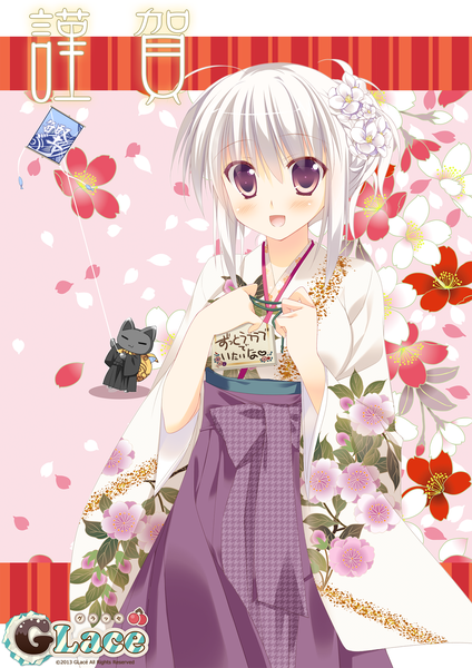 Anime picture 1697x2400 with 1/2 summer kaminogi ushio sesena yau tall image blush short hair open mouth brown eyes white hair traditional clothes japanese clothes alternate hairstyle hair up girl flower (flowers) kimono cat