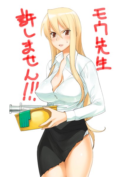 Anime picture 1200x1843 with highschool of the dead madhouse marikawa shizuka long hair tall image blush breasts light erotic simple background blonde hair large breasts white background brown eyes girl skirt shirt syringe
