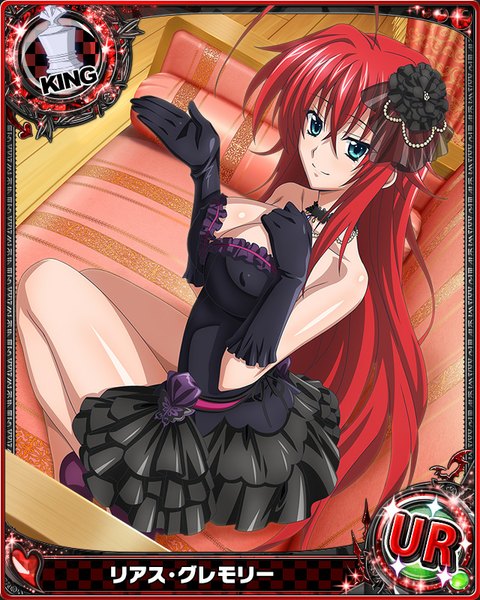 Anime picture 640x800 with highschool dxd rias gremory single tall image looking at viewer breasts blue eyes light erotic large breasts cleavage red hair very long hair card (medium) girl dress gloves hair ornament black gloves couch