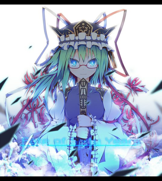 Anime picture 895x1000 with touhou shikieiki yamaxanadu ichiyan (artist) single tall image looking at viewer short hair blue eyes white background green hair light smile inscription letterboxed bespectacled girl flower (flowers) hat glasses rod of remorse