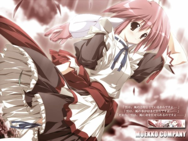 Anime picture 1024x768 with short hair brown eyes red hair maid dutch angle