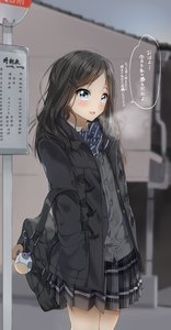 Anime picture 2200x4208