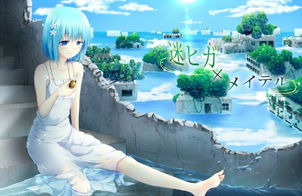 Anime picture 1029x672 with original nnyara single blush short hair blue eyes sitting blue hair barefoot girl dress plant (plants) water sundress