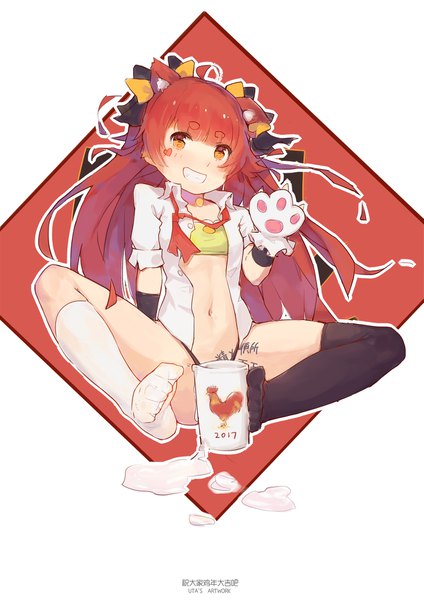 Anime picture 1273x1800 with original elpx (gu jian shaonu) single long hair tall image looking at viewer blush fringe light erotic smile sitting animal ears payot full body ahoge bent knee (knees) red hair blunt bangs :d inscription