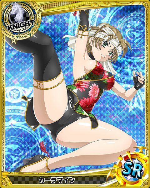 Anime picture 640x800 with highschool dxd single tall image looking at viewer short hair breasts blue eyes light erotic brown hair card (medium) girl thighhighs gloves black thighhighs shorts fingerless gloves short shorts single thighhigh